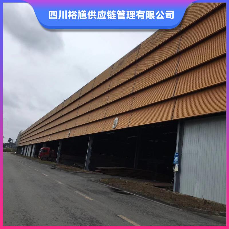型材成都热轧钢板价格快速物流发货