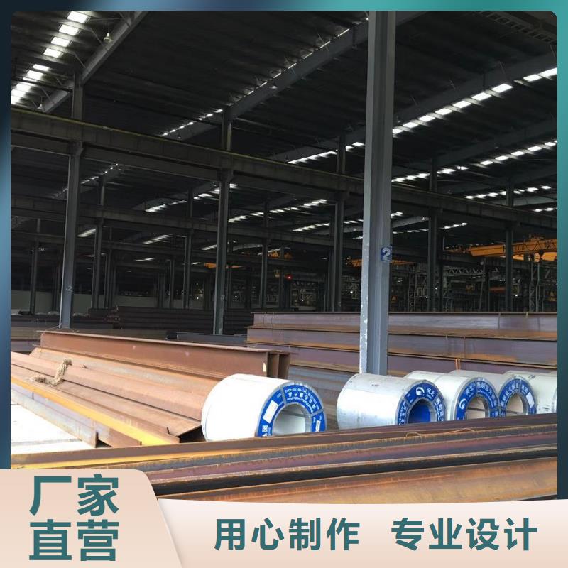 型材报价为您精心挑选