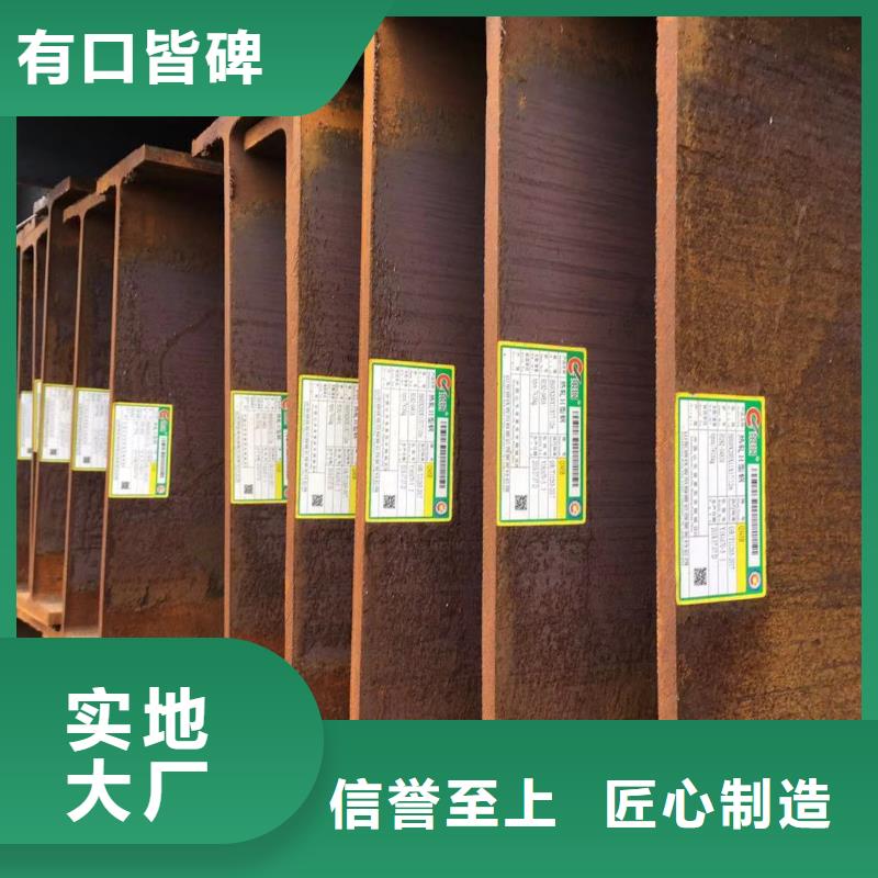 型材报价大厂家实力看得见
