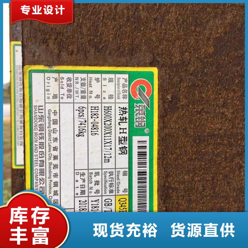 型材报价大厂家实力看得见