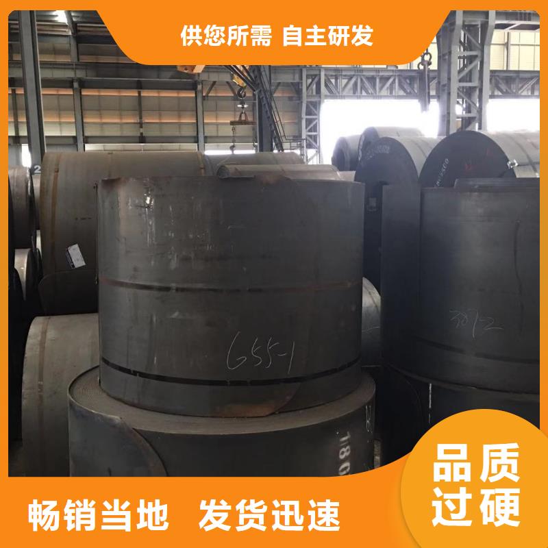 板材成都H型钢价格质优价保