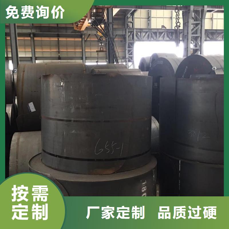 【板材报价真正让利给买家】