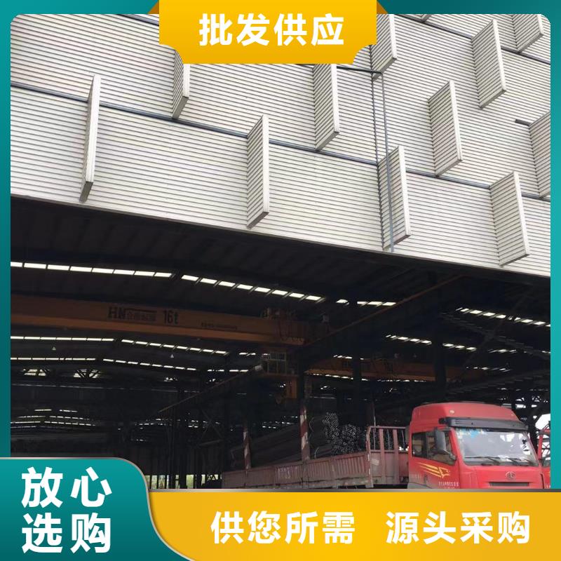 板材报价注重细节