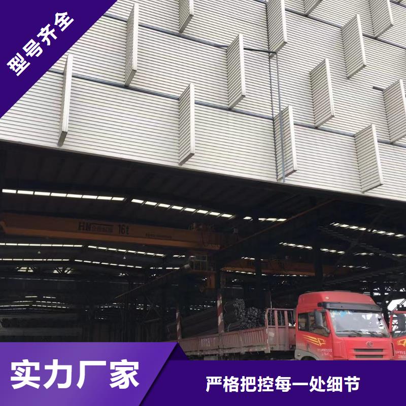【板材】报价老品牌厂家