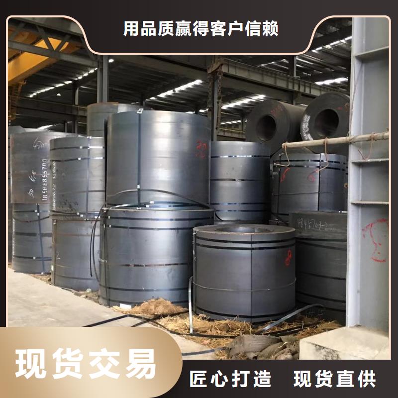 板材报价研发生产销售