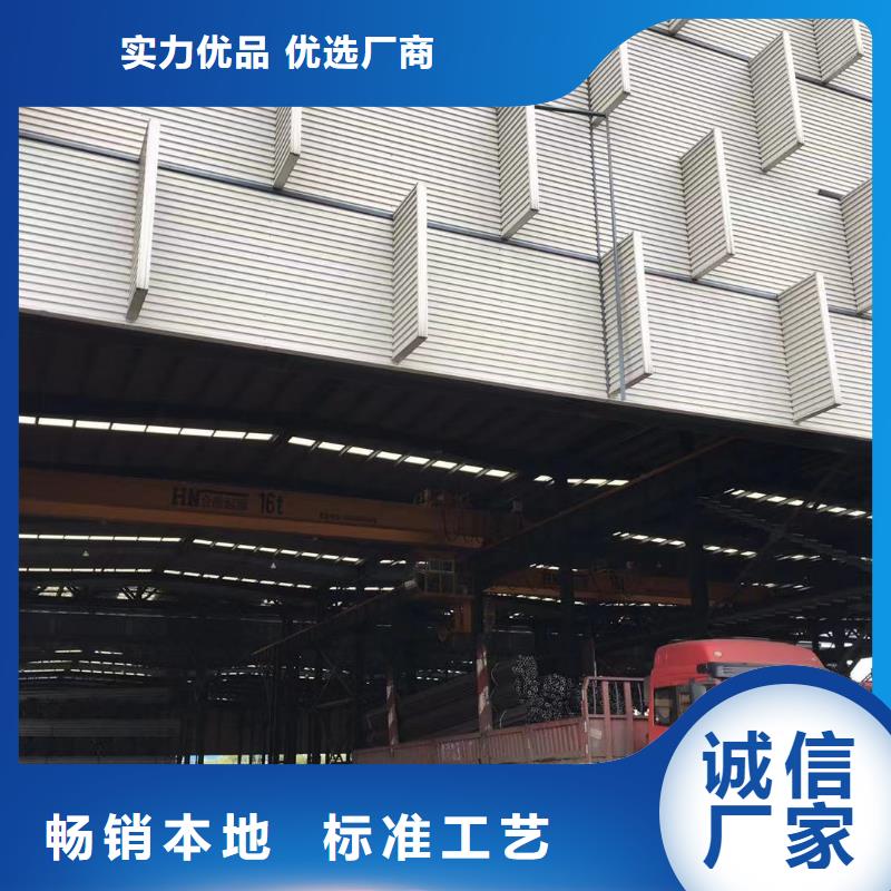 【板材报价真正让利给买家】