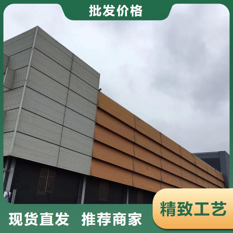 【板材】报价老品牌厂家