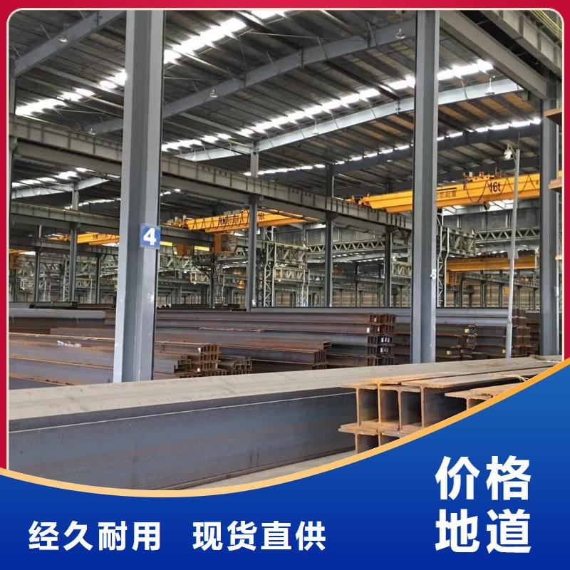 板材-【成都中板价格】优选厂商