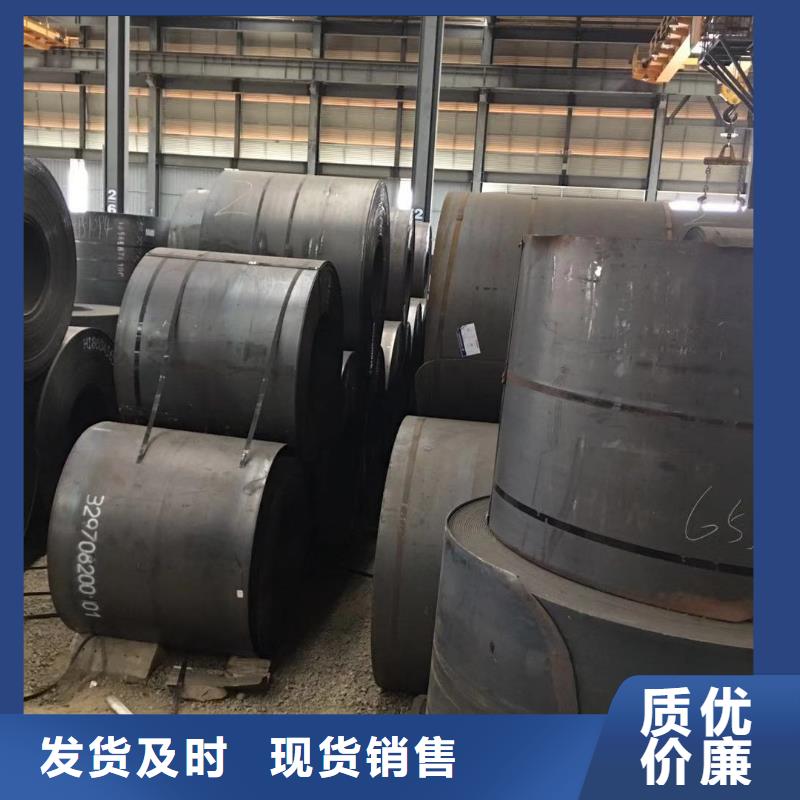 板材报价研发生产销售