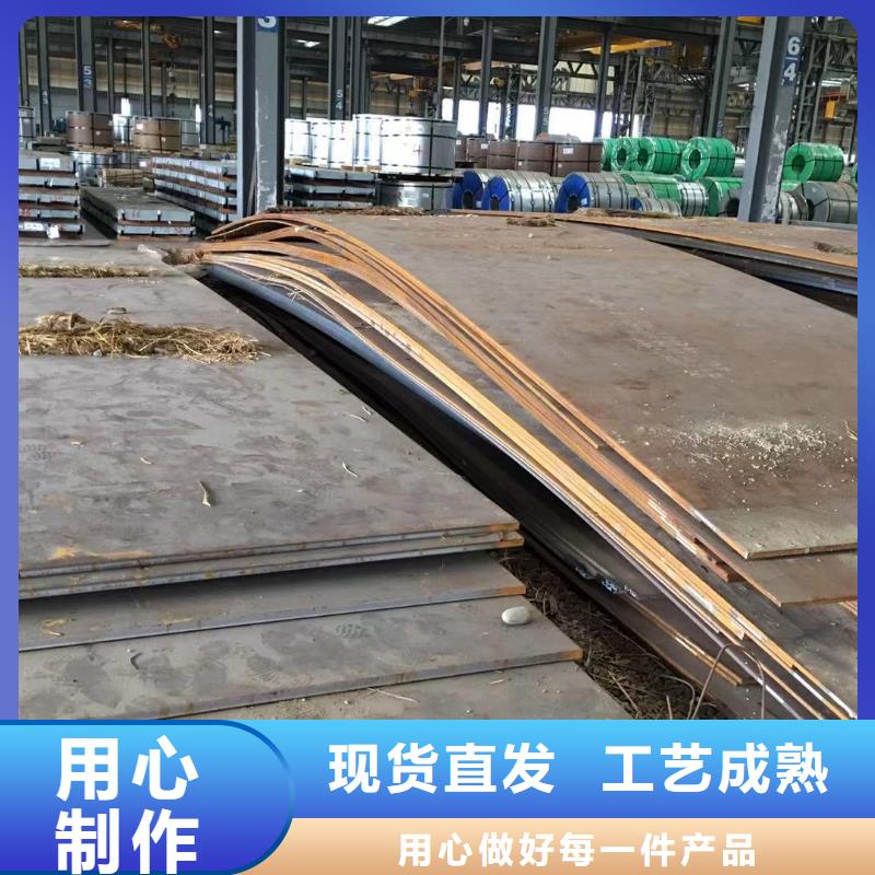 板材-【成都中板价格】优选厂商