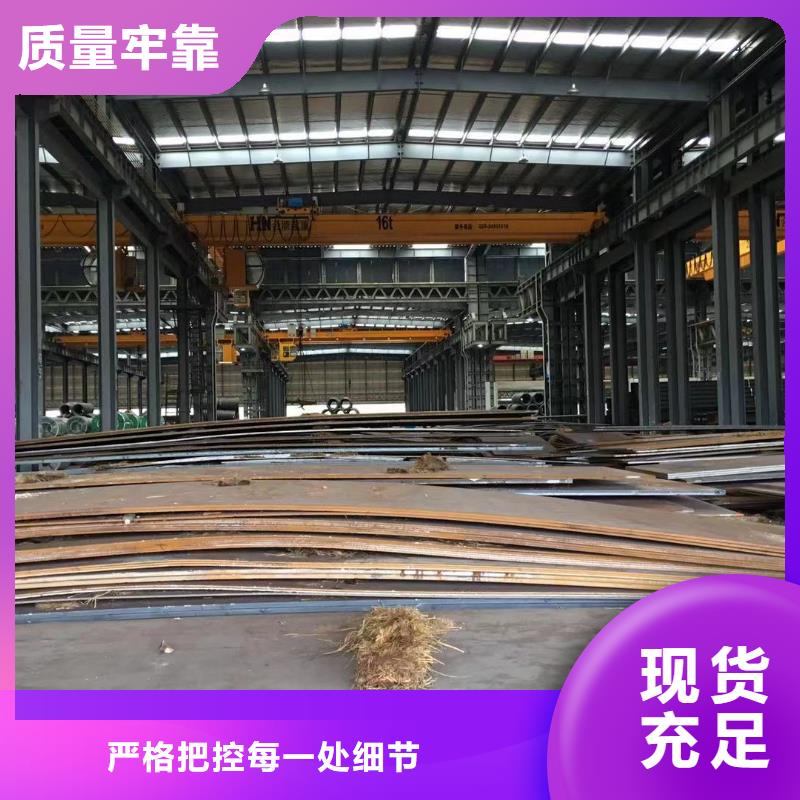 板材-【成都中板价格】优选厂商