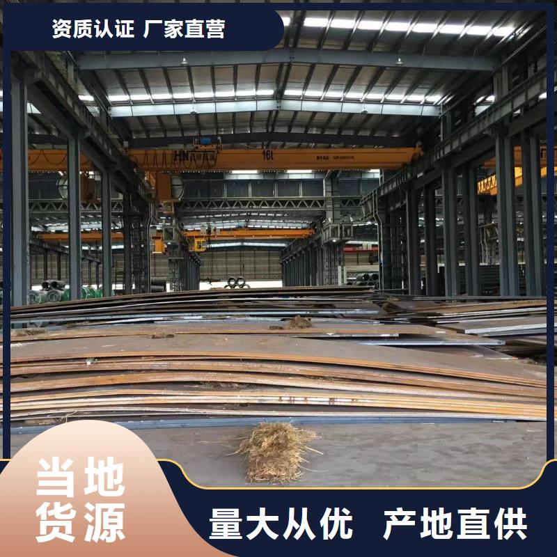 板材成都H型钢价格实力商家