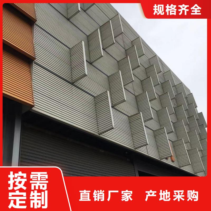 板材报价厂家采购