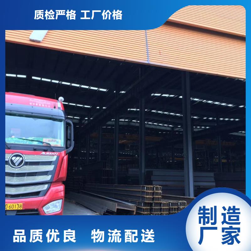 板材报价厂家采购