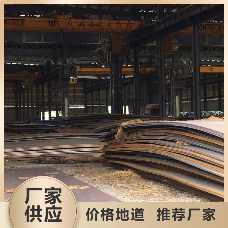 板材成都H型钢价格实力商家