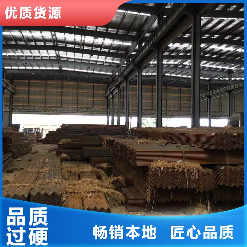 板材报价研发生产销售