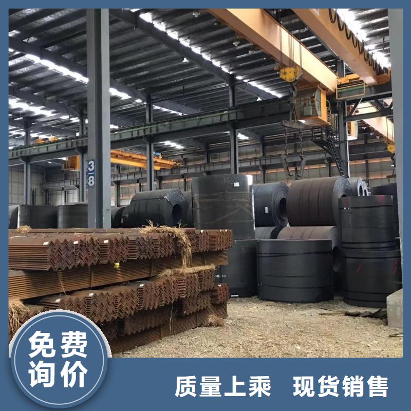 板材报价研发生产销售