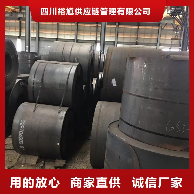 板材报价研发生产销售