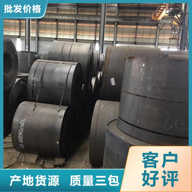 板材报价注重细节