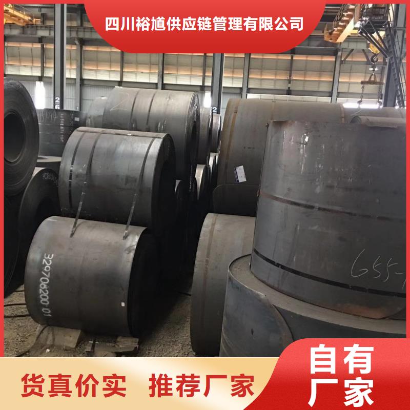板材报价研发生产销售