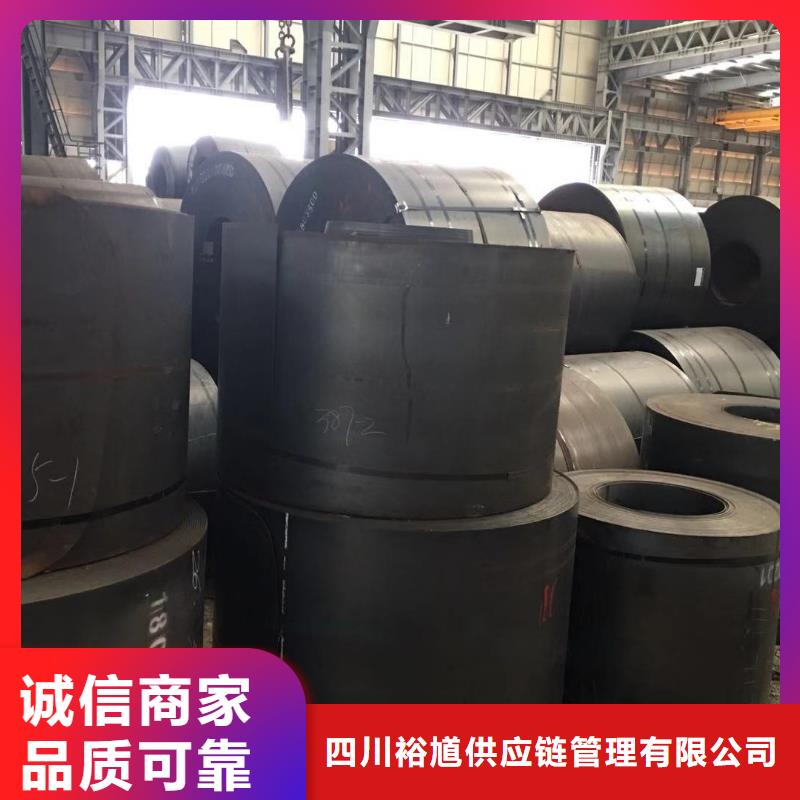 板材报价研发生产销售