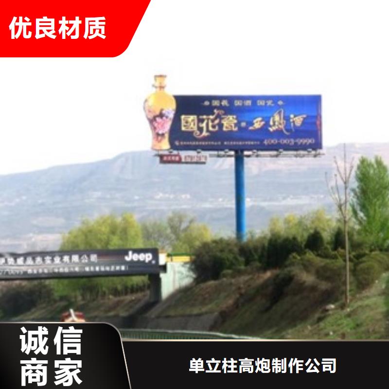 1定制不额外收费