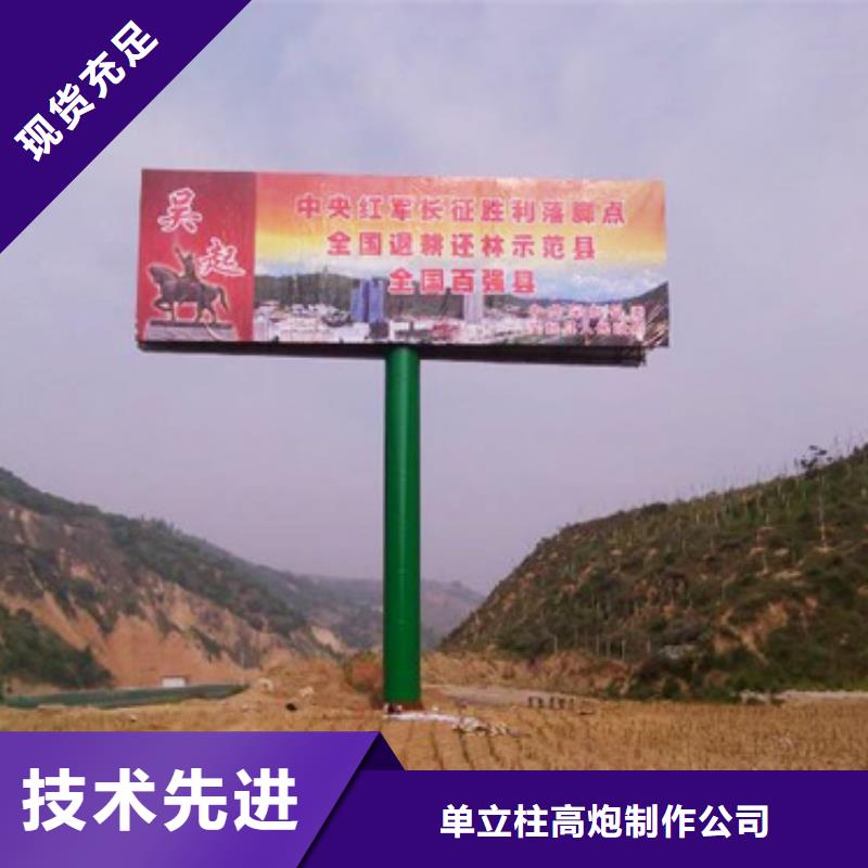 1支持非标定制