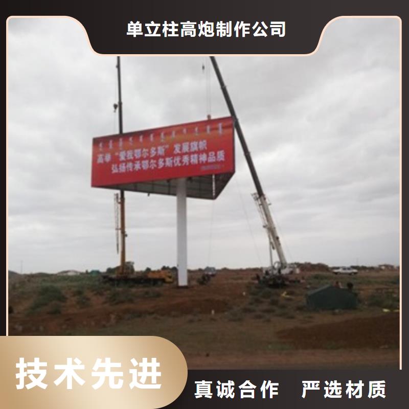 1厂家实力大