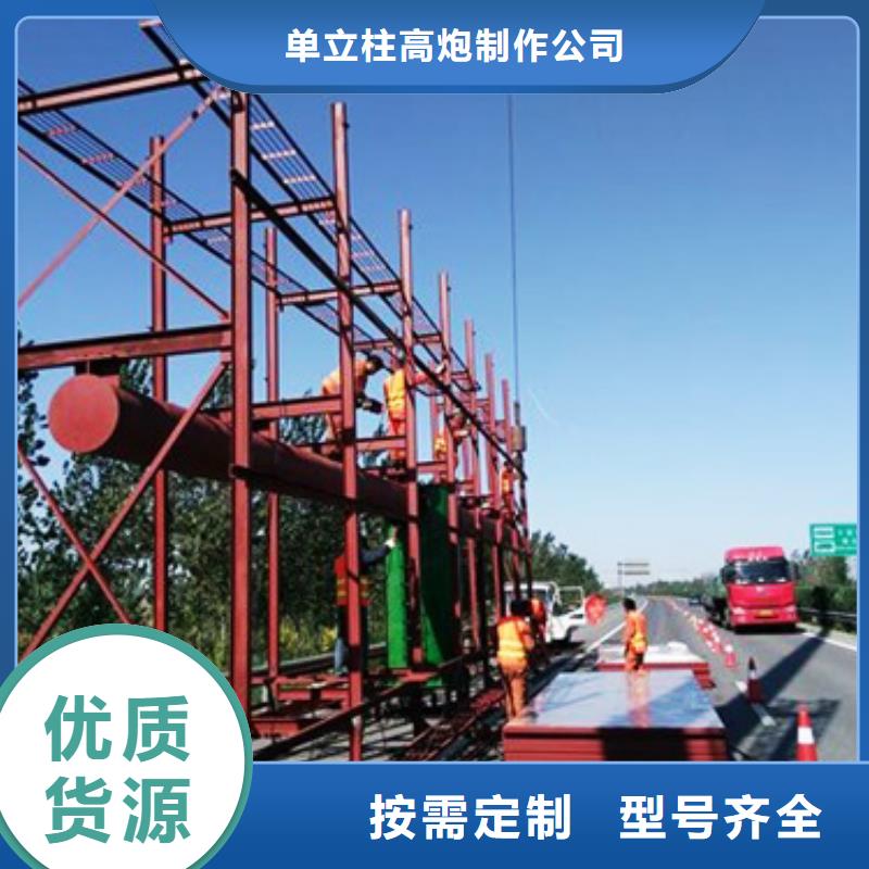 1厂家直发