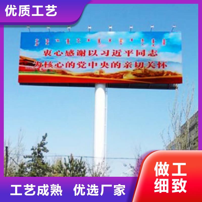 1打造好品质