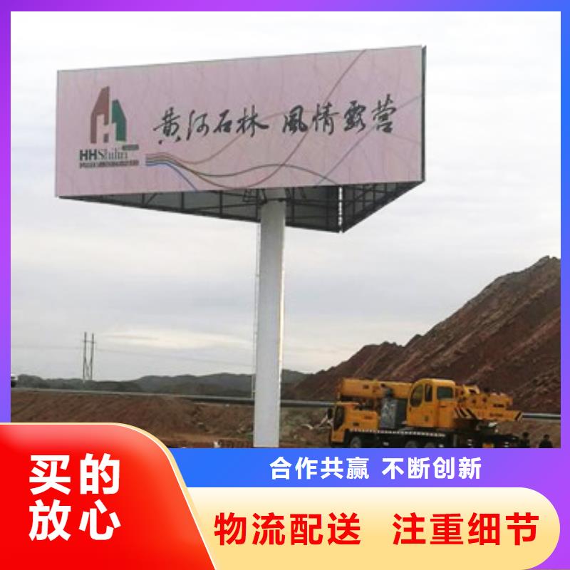 1实力厂商