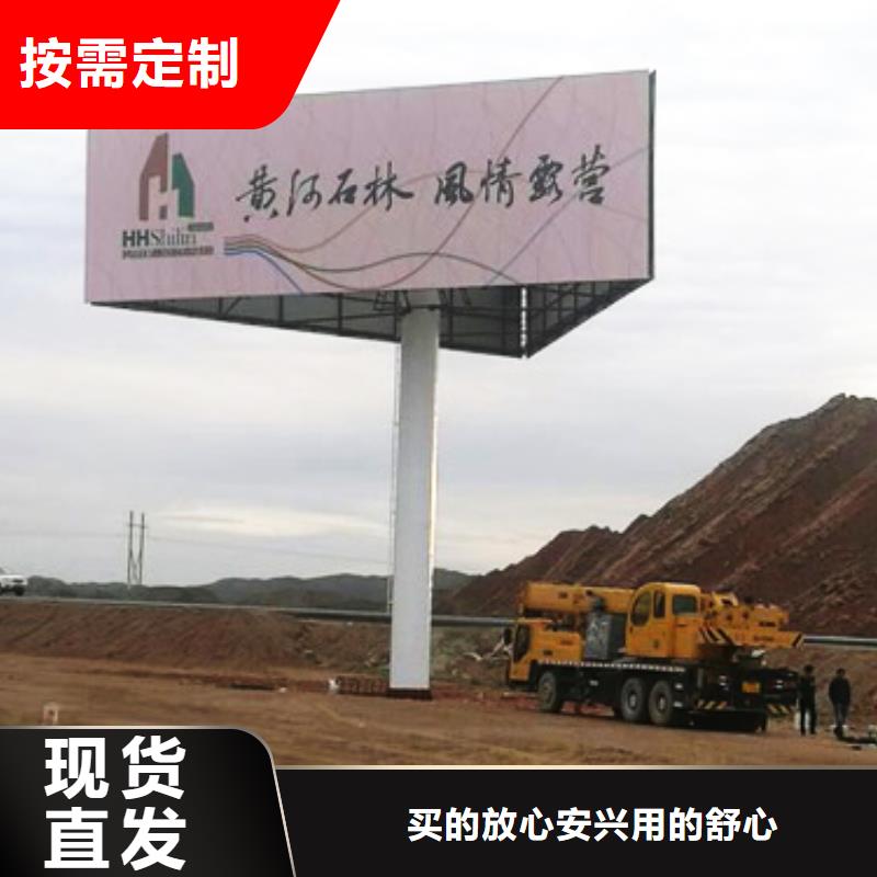1支持非标定制