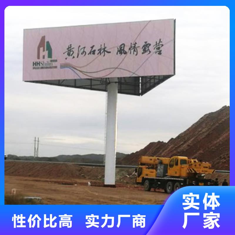 1定制不额外收费