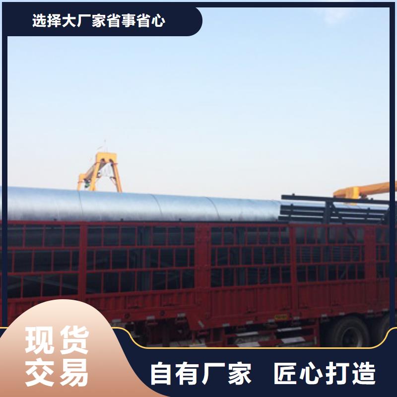 1厂家直销值得选择