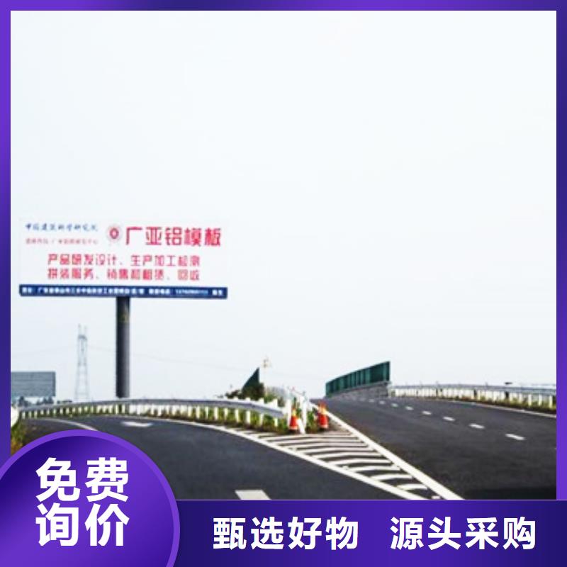 1快速生产
