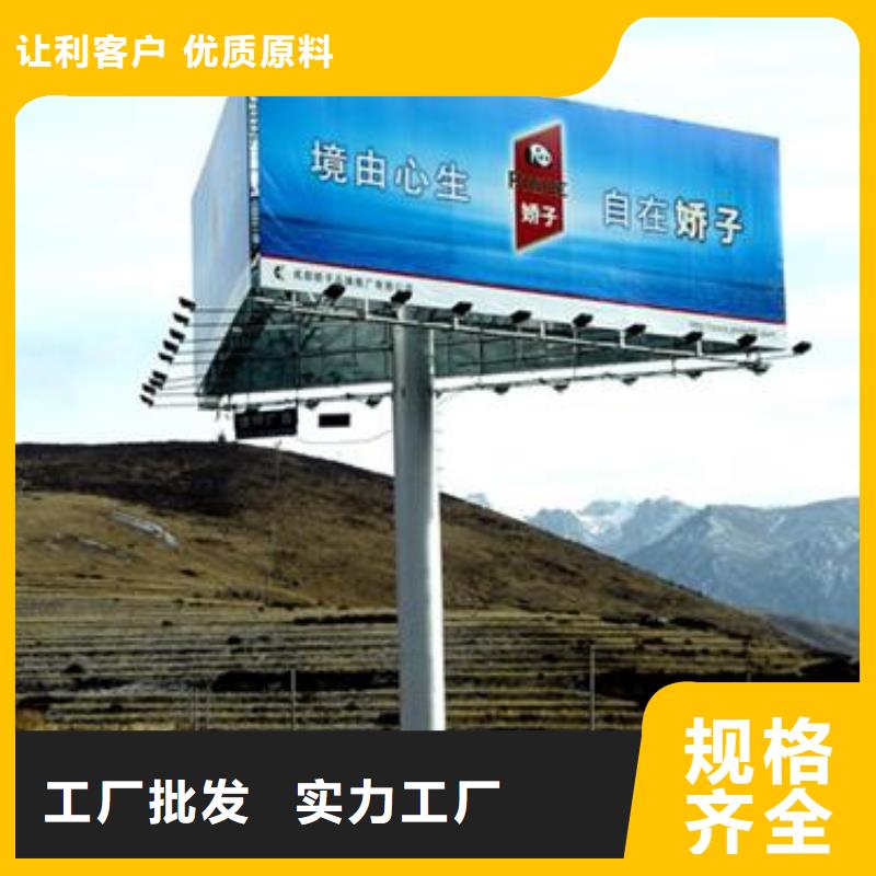 1厂家实力雄厚