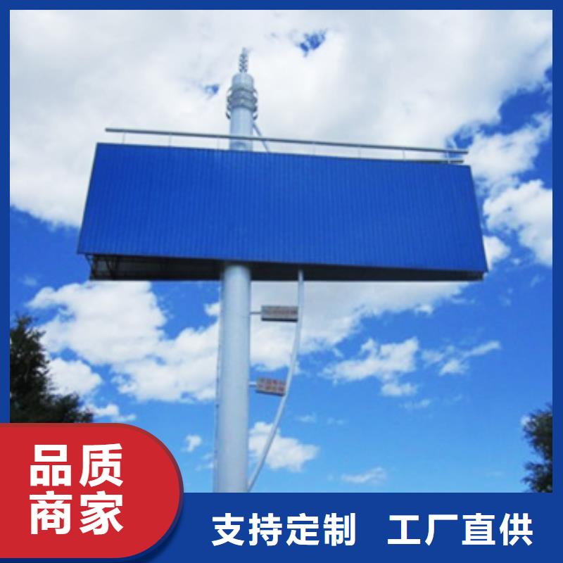 1厂家实力雄厚