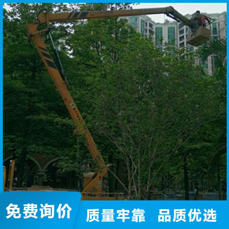 高空作业车租赁定制不额外收费