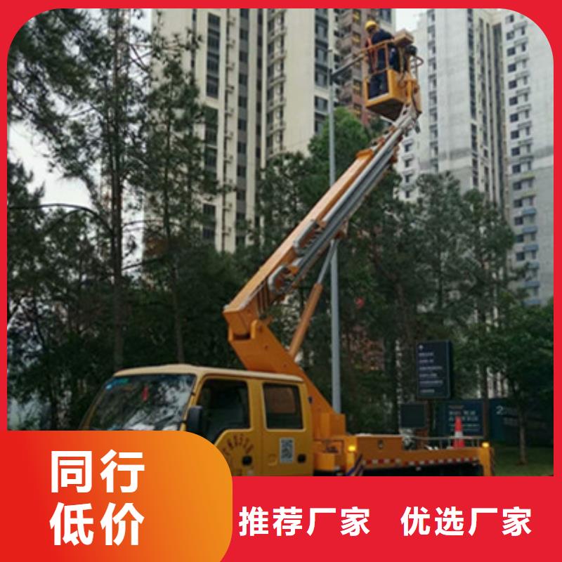高空作业车租赁一对一为您服务