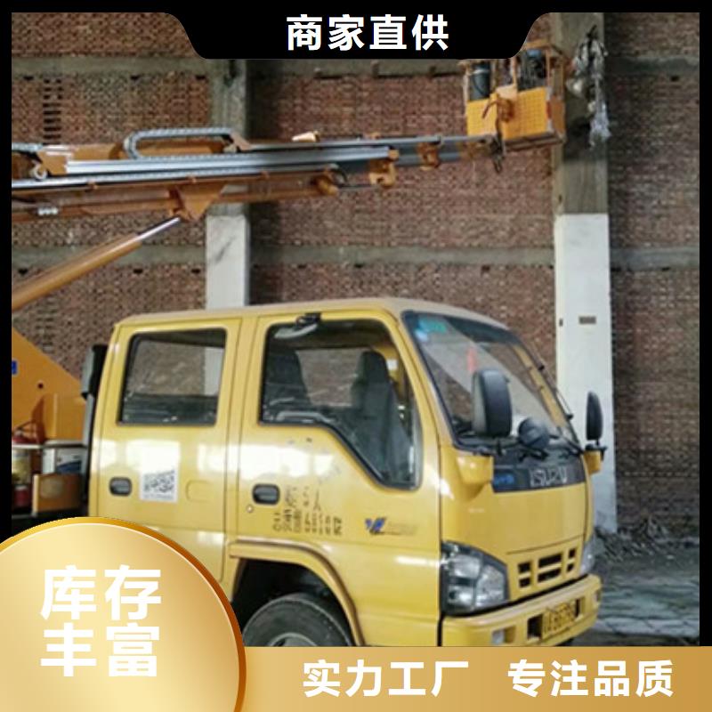 高空作业车租赁定制不额外收费