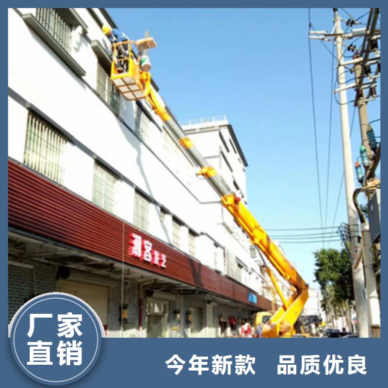 高空作业车租赁严格把控质量