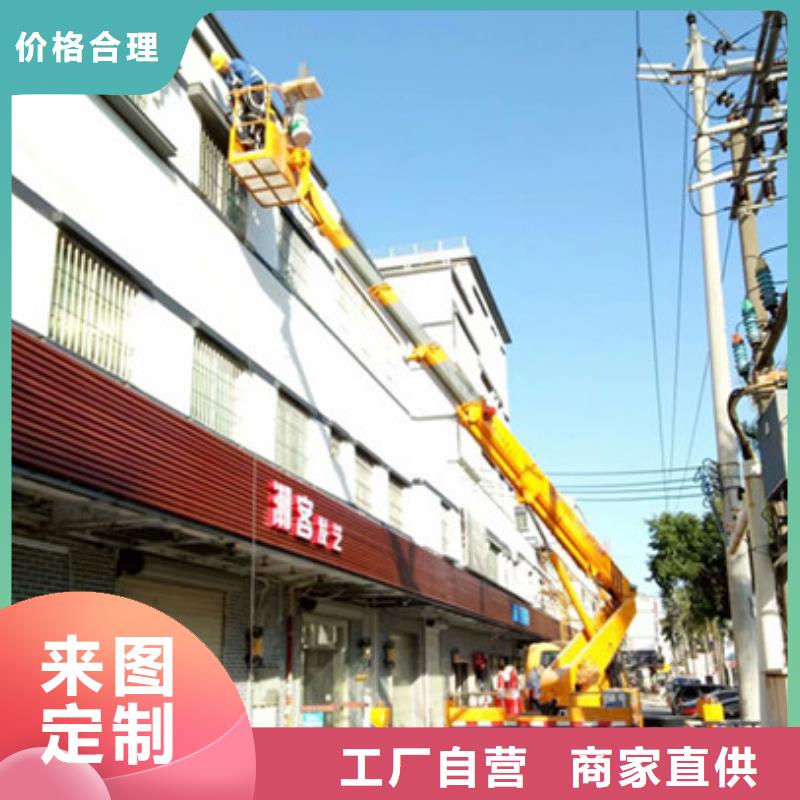 高空作业车租赁一对一为您服务