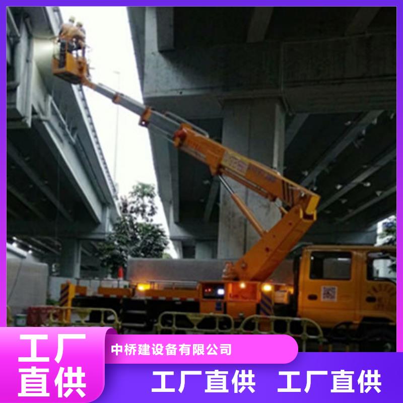 高空作业车租赁多种规格库存充足