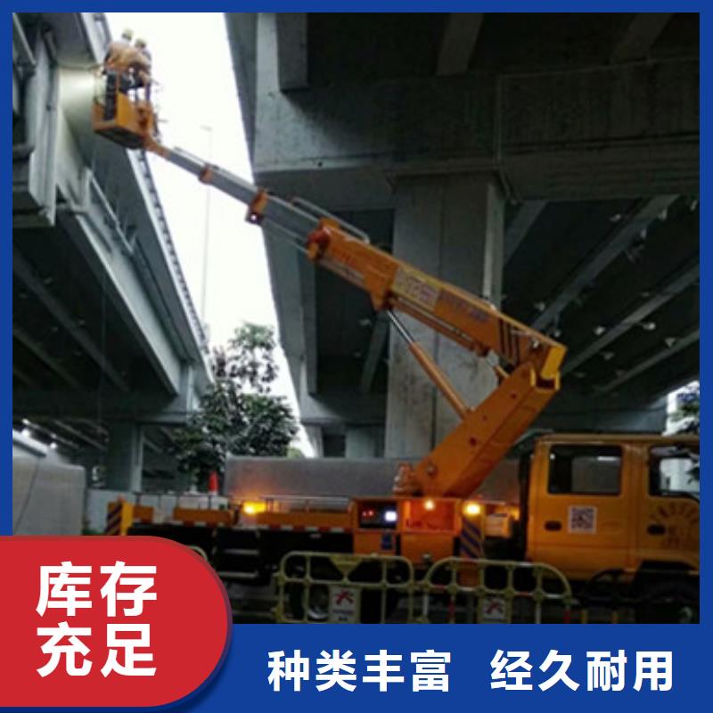 高空作业车租赁实力厂家