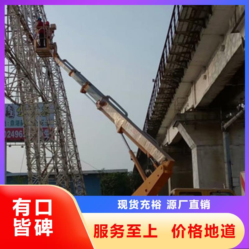高空作业车租赁严格把控质量