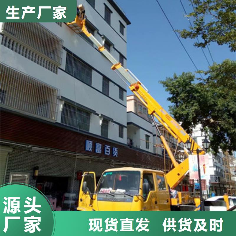 高空作业车租赁甄选好厂家