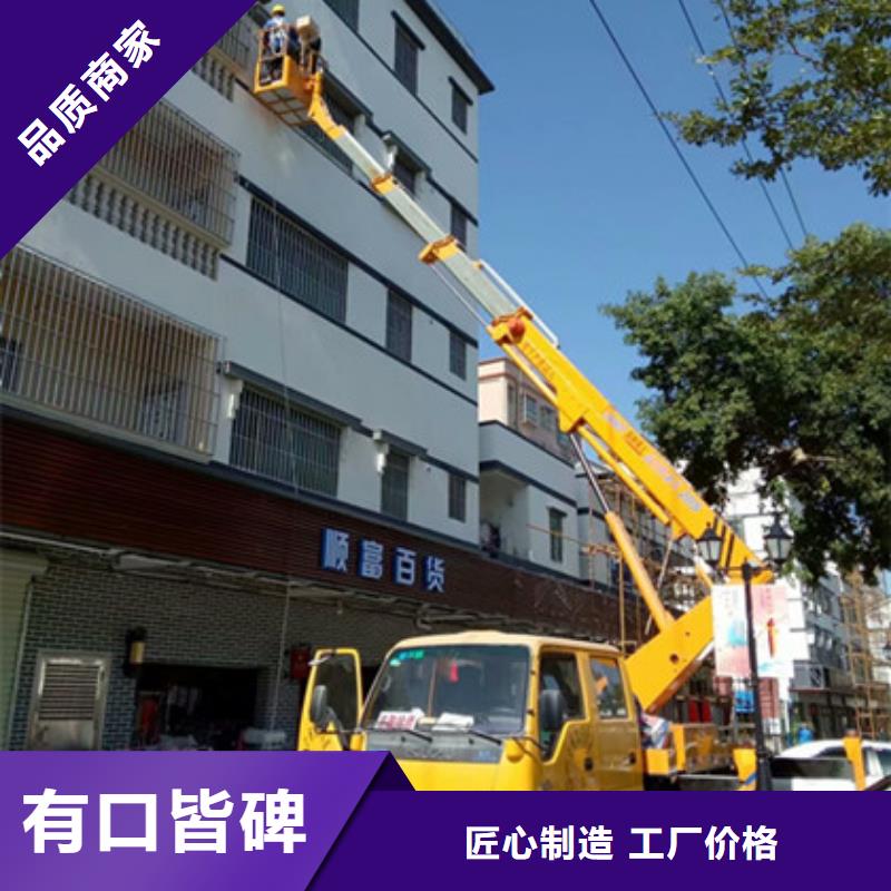 高空作业车租赁多种优势放心选择