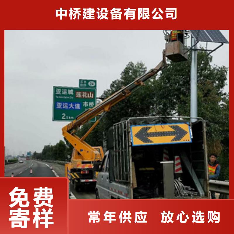 高空作业车租赁用心制造