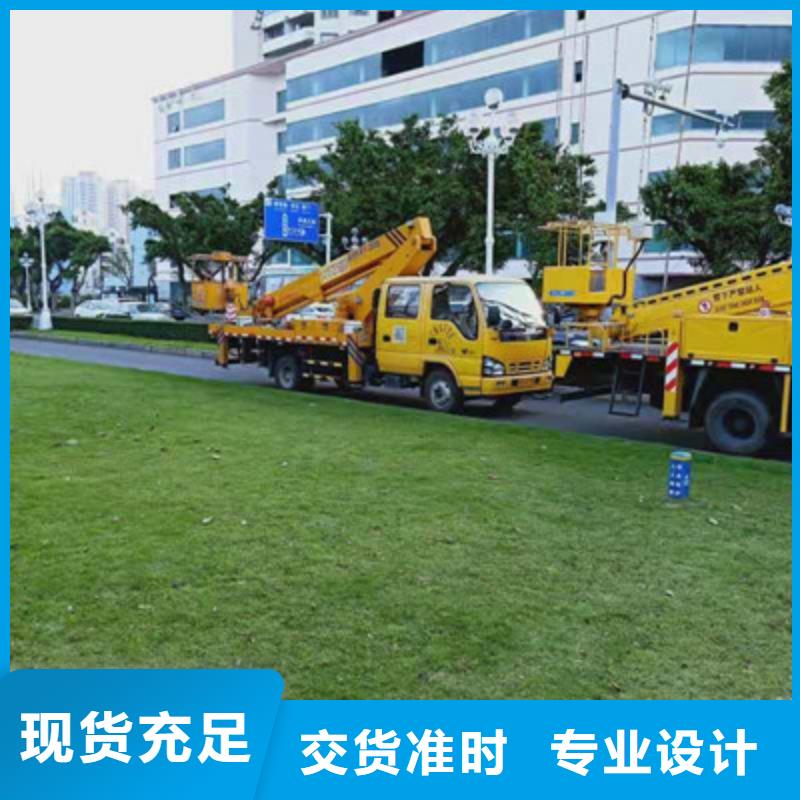 高空作业车租赁甄选好厂家