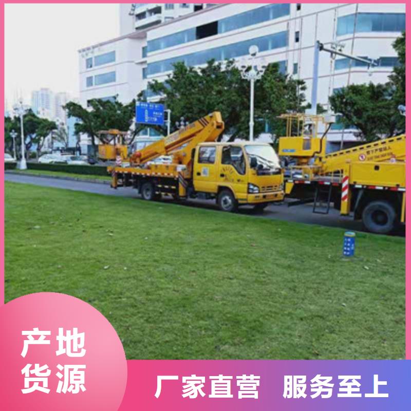 高空作业车租赁用心制造